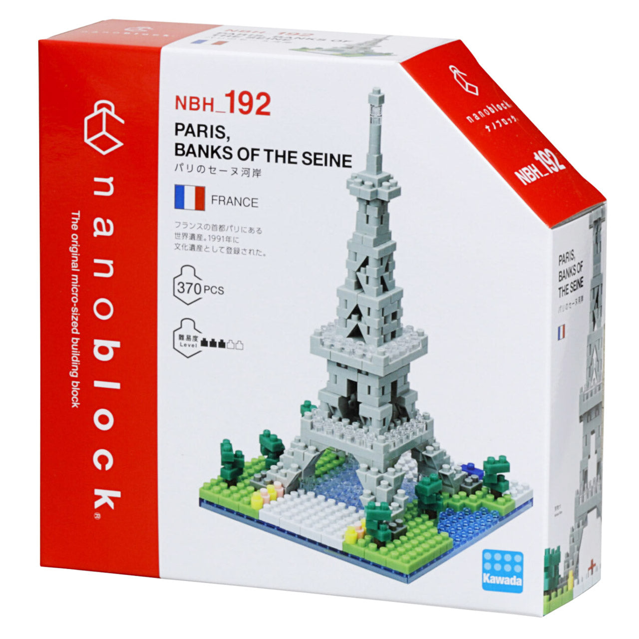 組立済 ナノブロック4種 ロンドン ニューヨーク パリ 東京 nanoblock-